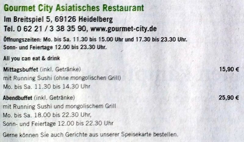 Gourmet City Asiatisches Restaurant Heidelberg.jpg